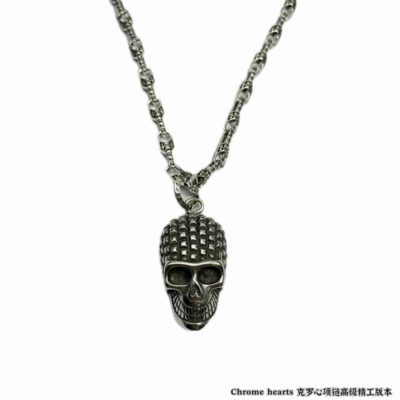 Chrome Hearts Necklace 06yxs52